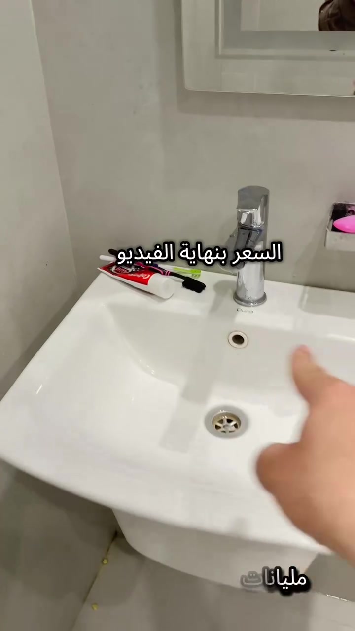 أغلب مشاكل الاسنان واللثه بسبب الحفظ الخطأ لفرش الاسنان بعد الاستخدام لكن لكيتلك الحل الامثل والانسب تعقيم بالاشعة فوق البنفسجية يعقم الفرات ويمنع نمو البكتريا على الفرشات بعد الاستخدام اطلب الجهاز ولاتتردد والسعر مقابل الفائدة لاشئ
12الف فقط ومتوفر توصيل لجميع المحافظات 
.
.
.
 #حامل #ومعقم #فرش #الاسنان #بأشعةUV #العراق #البصرة #بغداد #العامرية #الكرادة #الموصل


**إذا كنت صاحب هذا الإعلان وتريد حذفه لأي سبب، رجاءا أرسل رسالة إلى الدعم الفني**