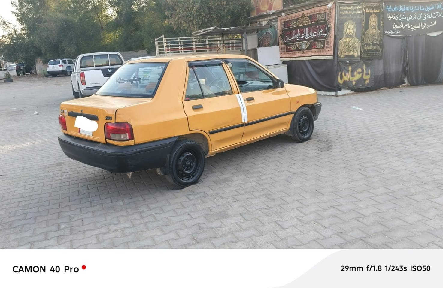 السعر ﴿20﴾ وبيها مجال. 

للاتصال {***********}

سايبا موديل ﴿2015﴾ رقم بابل (ألماني) 

مكينة وگير وحداديةة (كله جديد) 

تخم تاير جديد كهربائيات كلها شغالة، 

تحويل مباشر،، 

السيارة جاهزه من كلشي،، 

مكان السيارة كوفة/حي ميسان. 

ملاحضةة مكلف بالنشررر.

