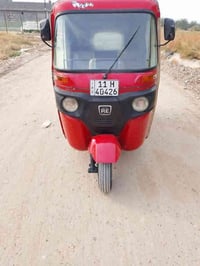 تكتك البيع موديل 2018 شهر 9 رقم بغداد تحويل ثاني يوم تكتك بلاديه لا ضر...