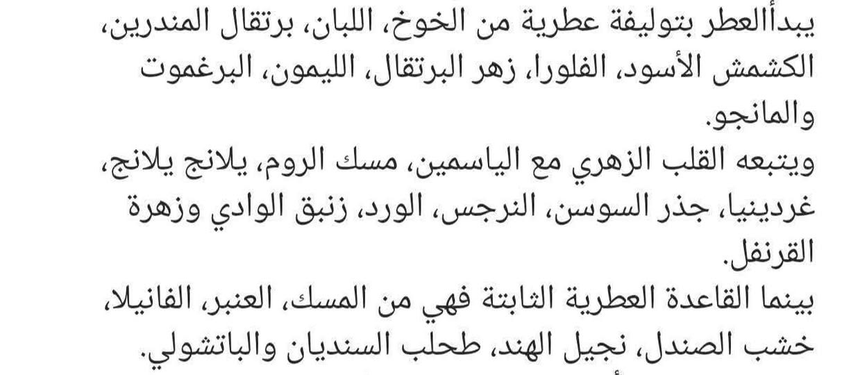 اقوى سعر
السعر ٢٥ الف
حجم العطر ١٠٠ مل مستخدم قليل جدا


**إذا كنت صاحب هذا الإعلان وتريد حذفه لأي سبب، رجاءا أرسل رسالة إلى الدعم الفني**