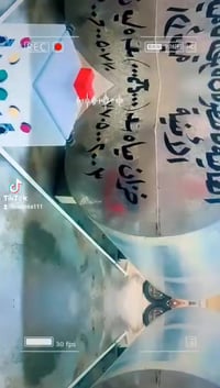 منظومات حريق • خزانات حريق • كوت