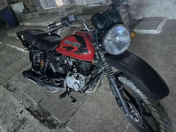 سلام عليكم بوكسر لبيع اوراق ضايعه سعر ٧٠٠ وبيه مجال.       ***********
