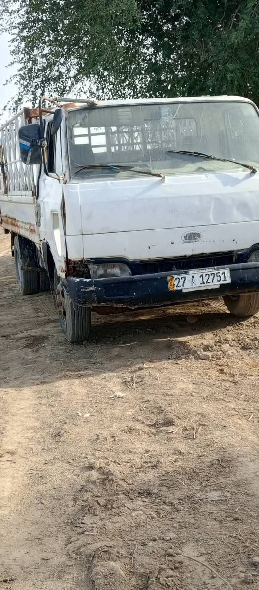 حمزه شرقي ديوانية, القادسية


**إذا كنت صاحب هذا الإعلان وتريد حذفه لأي سبب، رجاءا أرسل رسالة إلى الدعم الفني**