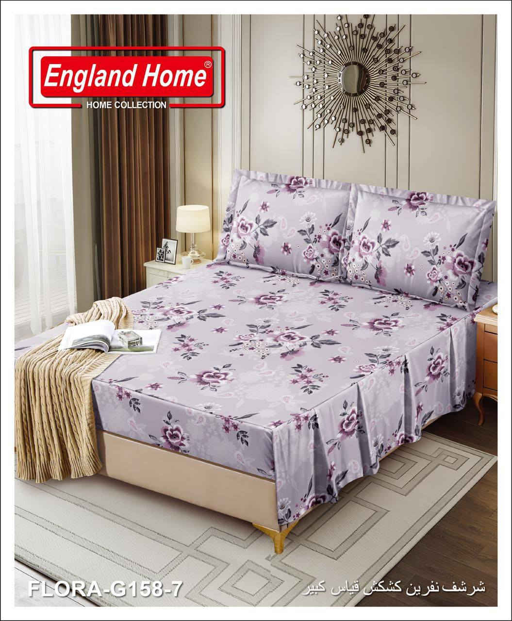 سلام عليكم زبائئننا الكرام تم وصول شرشف نفرين مشجر صيفي لاستيك كشكش قياس خاص 
200*200+30
خامة هذا الشرشف كيج عالي 
خامة ثقيله ممتازه 

شرشف لاستيك كشكش مع 2 وجه مخده 

العنوان سوق المنتظر الكبير قرب سيد حسن داخل القيصريه 
الاستفسار عل رقم ***********
