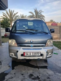 ٢٠٠٨ • تحويل ثاني يوم • ما بيها نقص