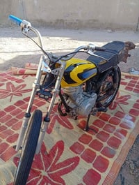 بوشه وبستم • أوراق أصولي • شاصي ٢١