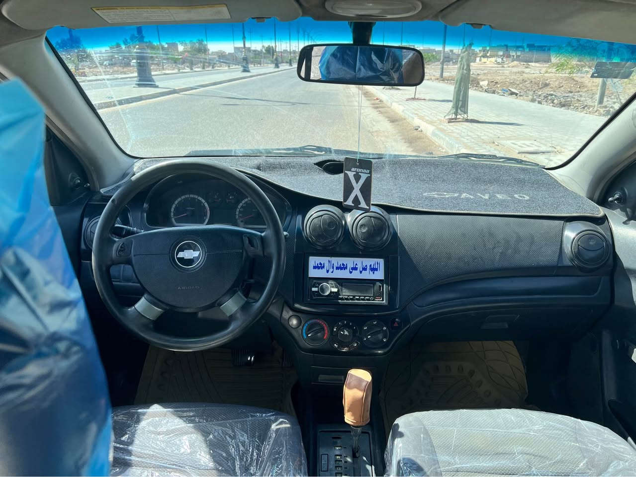 افيو 2009 خليجي كير مكينه خير من الله لا تتقيص ولا تبخير مكينه 1600 مصبوغه عام جماليه عوزها بوليش خشن البدي كهربائيات كلها شغاله باور جديد حداده خير من الله تبريد منظومه كامله عوزها كمبريسر تايرات نظاف سنويه 29 راعيها يمي بيها نواقص بسيطه يرادالها اذان محرك مكاني تنومه سعر 48 وبيها مجال
*********** البصرة, العراق
