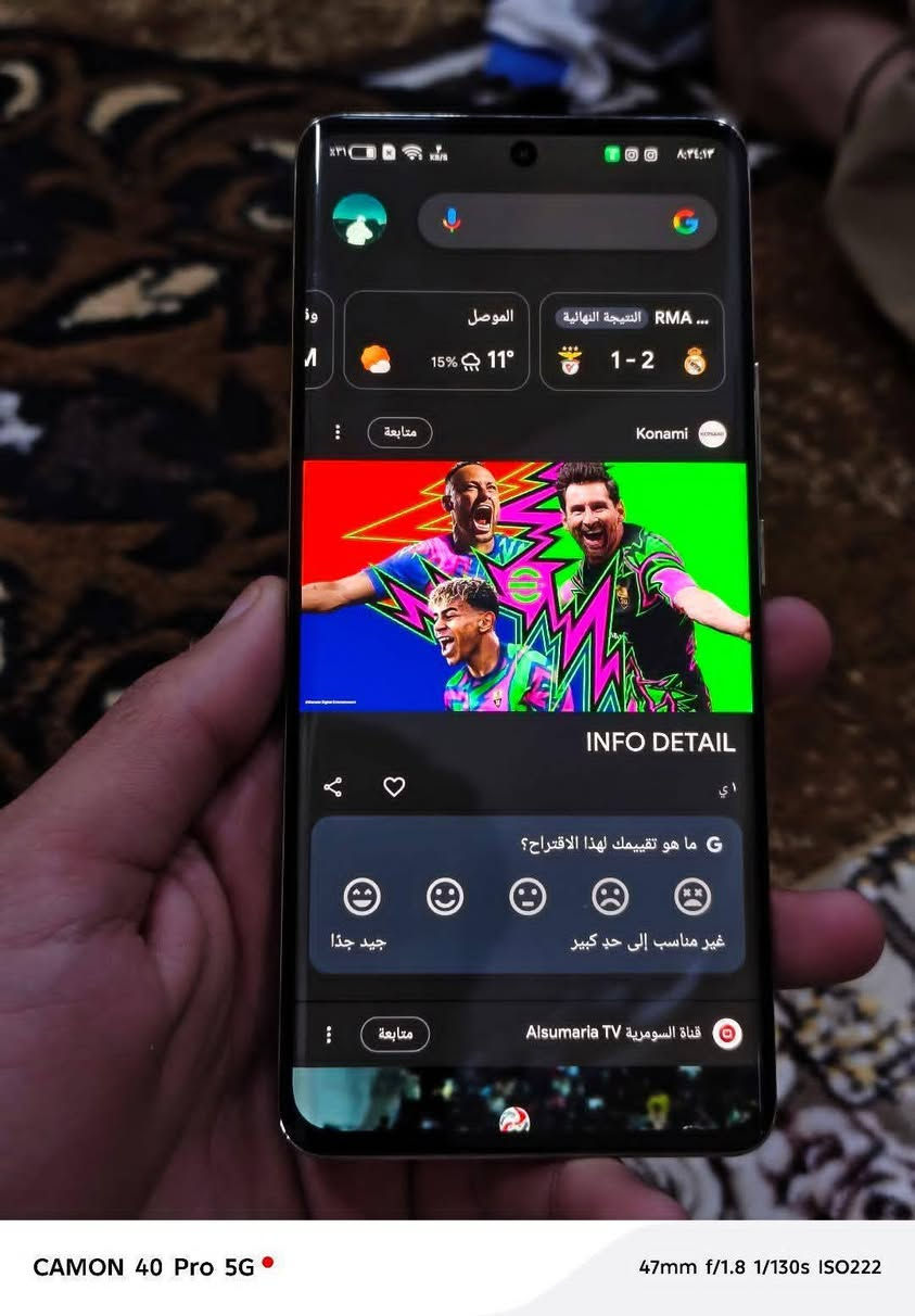 realme 12 pro +
ذاكرة 512
زوم 120x
مراوس ويا 11برو ماكس وفوك


**إذا كنت صاحب هذا الإعلان وتريد حذفه لأي سبب، رجاءا أرسل رسالة إلى الدعم الفني**