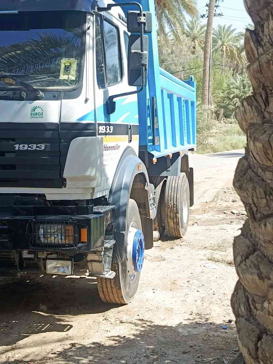 للبيع موديل ٩٥ رقم دياله نكليزي مكينه ٣٤سته سوبر كير ٢٤٠اصل قلاب شاصي مكفول كفاله عامه مكان نجف عباسيه للستفسار ***********
