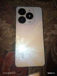 ايتل P55 • ٢٥٦ • نضيف