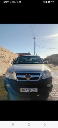 بيكم كنو • ٢٠١٢ • رقم بابل