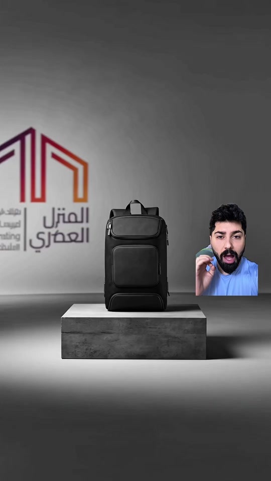 حقيبة الظهر الترند - السعر ٣٠ الف - التوصيل ٥ الاف لجميع المحافظات - للحجز عبر دايركت او الاتصال على *********** او ***********
