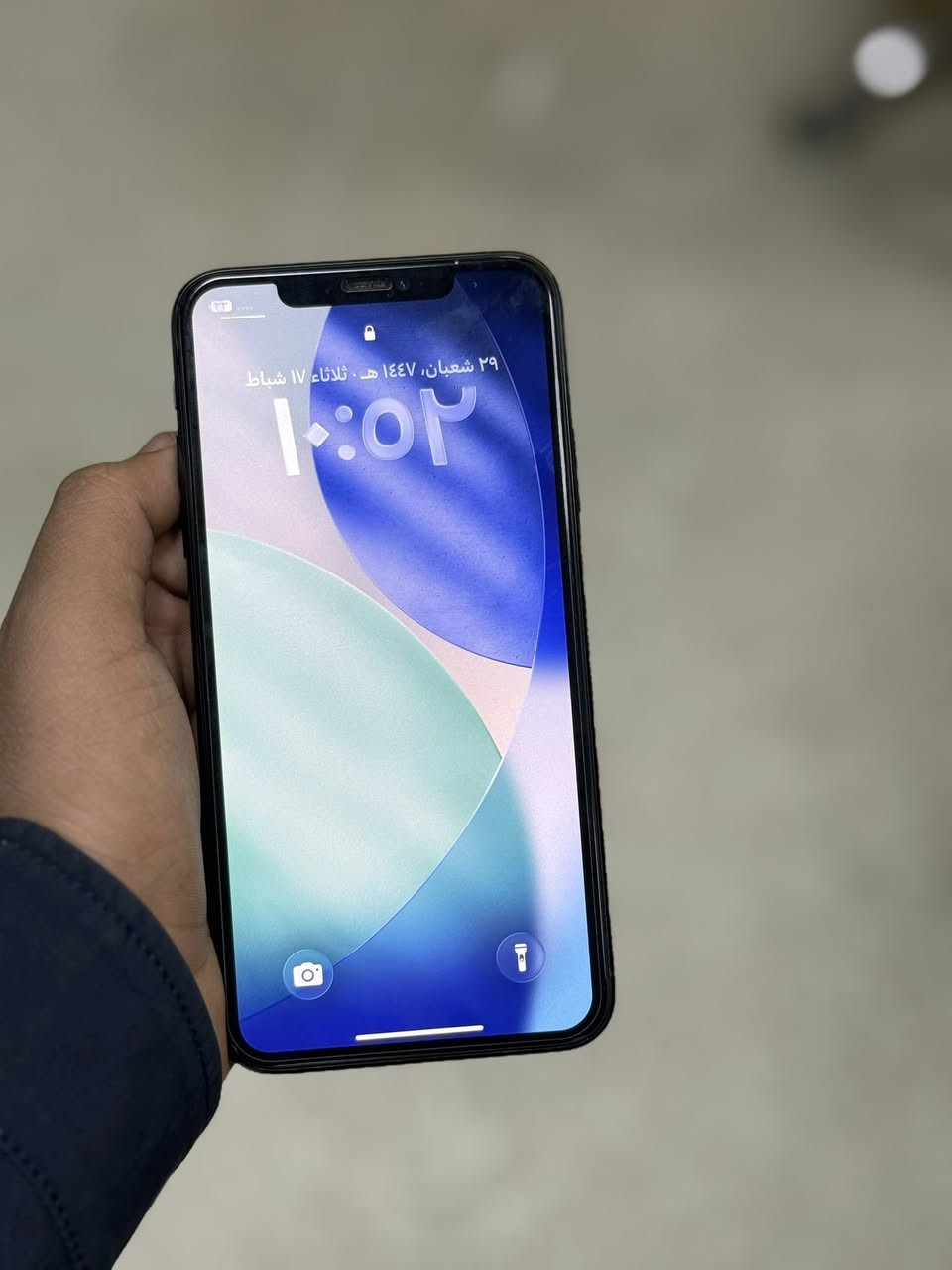 السلام عليكم 
ايفون 11برو ماكس
بطارية 92
ذاكره256
نضيف ما مبدل بي شي
العنوان العبيدي 
السعر350


**إذا كنت صاحب هذا الإعلان وتريد حذفه لأي سبب، رجاءا أرسل رسالة إلى الدعم الفني**