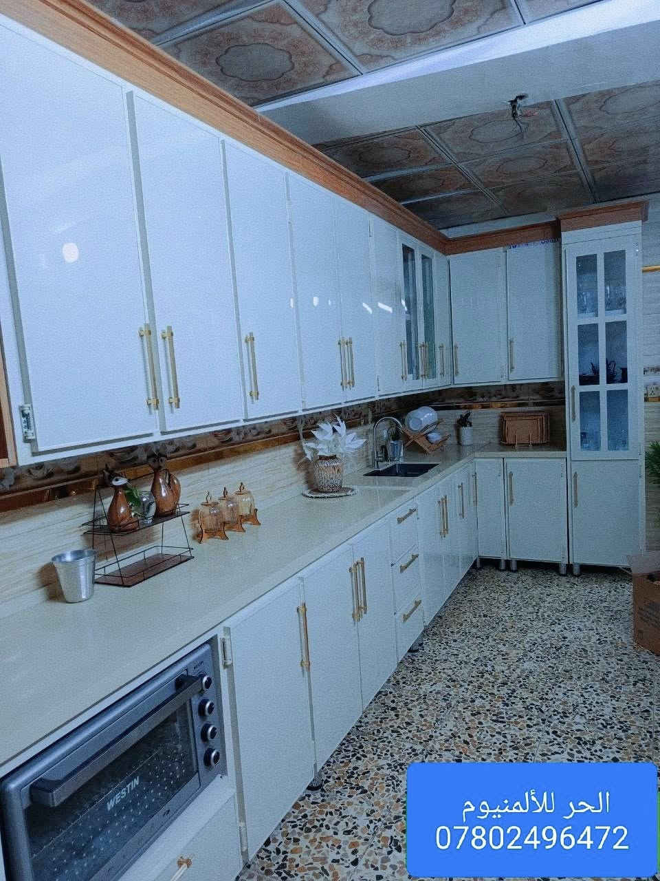 سعر المتر (135)الف بس وشرط تركي درجة اولى


**إذا كنت صاحب هذا الإعلان وتريد حذفه لأي سبب، رجاءا أرسل رسالة إلى الدعم الفني**