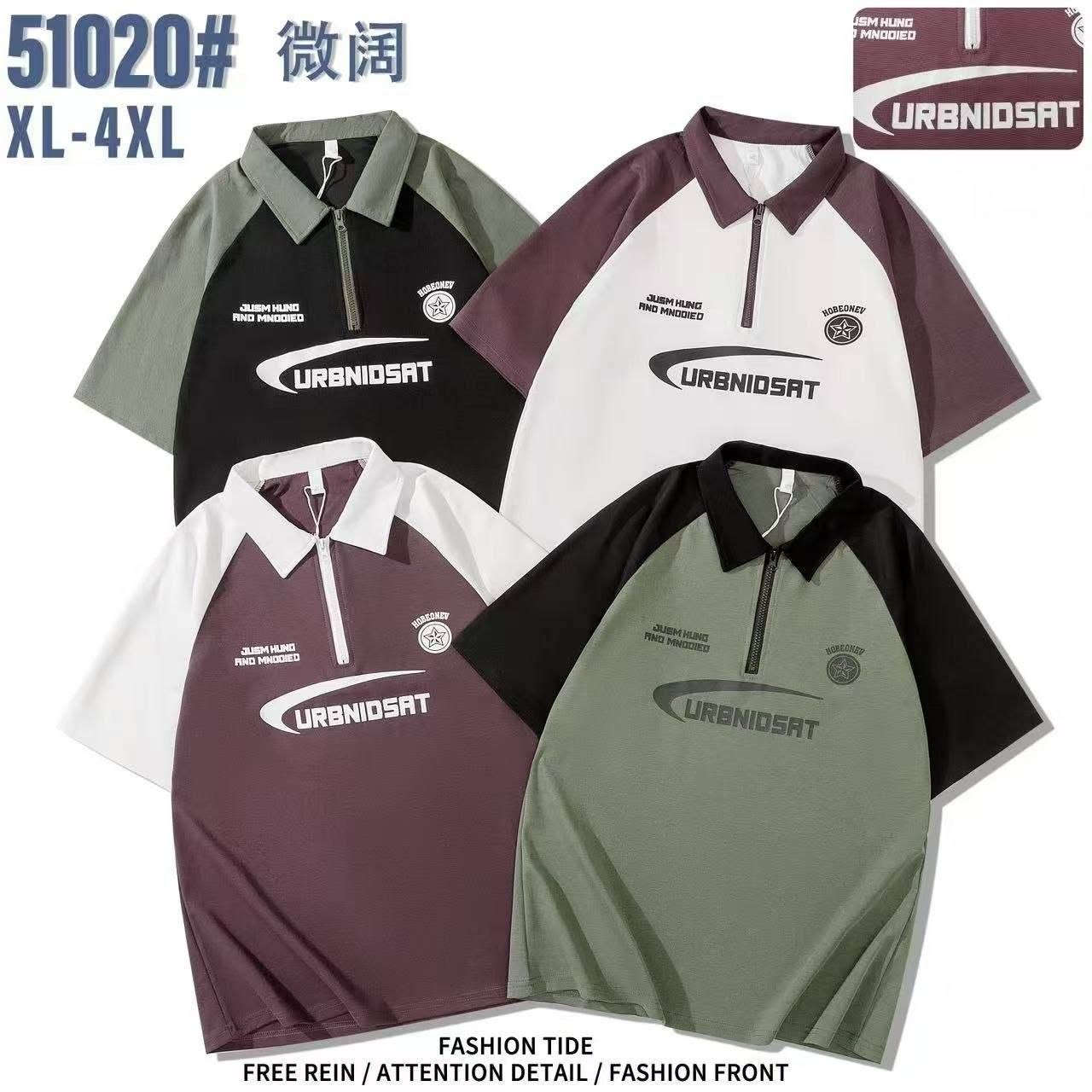 تيشيرت ياخه منشأ  صيني 
قياسات XL 2XL 3Xl 4XL 
الشد ١٦ قطعة ٤ الوان ب١٢٨ الف

القطعة ب٨


**إذا كنت صاحب هذا الإعلان وتريد حذفه لأي سبب، رجاءا أرسل رسالة إلى الدعم الفني**