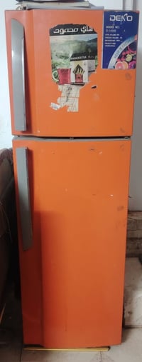 ثلاجة • جديدة • ميسان