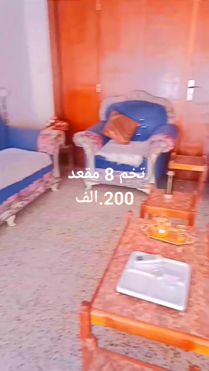 بسم الله.. على بركة الله
معرض الخطاب حديثه الحي العسكري مقابل جامع عبد اللطيف حامد  .. ***********
