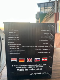 فحم عالي الجودة اندونيسي الكرتون 10كيلو سعر 30الف للتواصل 07766580339