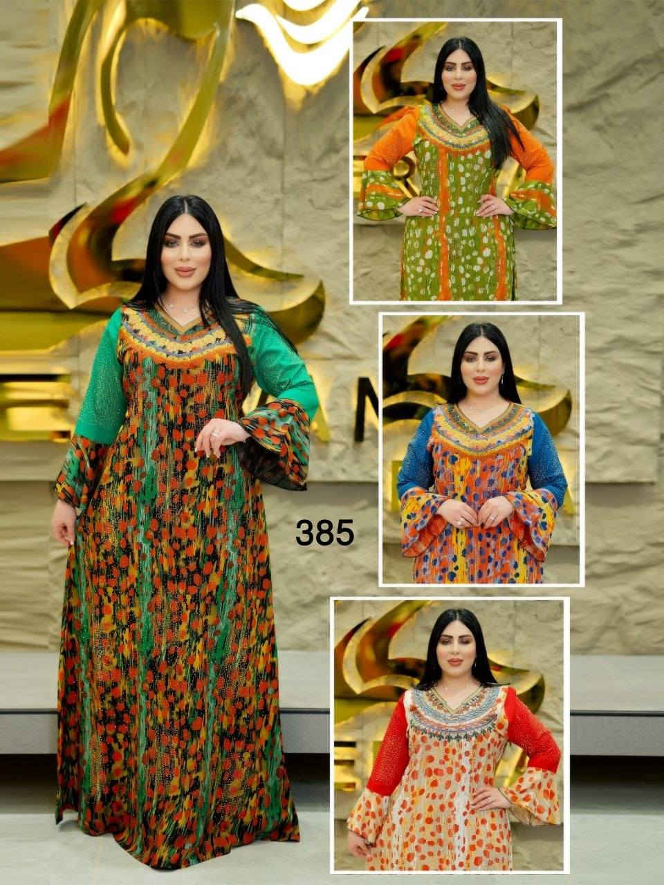 كشمير مشجر فووول   ✨

دبل كلوش حزام ظهر 

القياسات/L XL XXL 

سعر  الدرزن 185 الف

اقل طلب درزن


**إذا كنت صاحب هذا الإعلان وتريد حذفه لأي سبب، رجاءا أرسل رسالة إلى الدعم الفني**