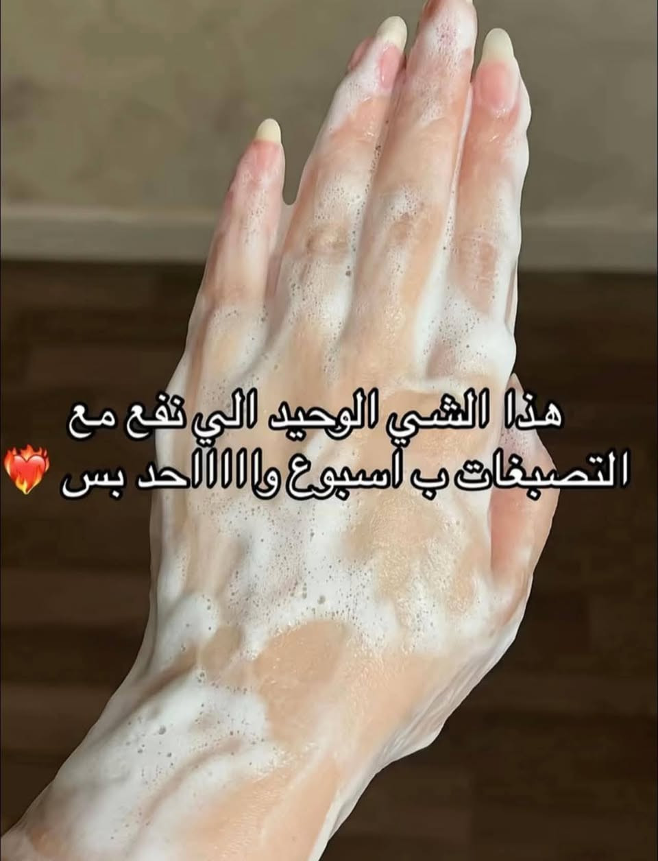 صابونه كوجي سان الاصلية✨✨
صابونة كوجي سان الفلبينية لتفيتح البشرة وعلاج الحبوب تماماً واثارها بصوااا سحرررر الصابونة دي 😍
مكونات الصابونة بقا ⬇️🔥
1- كوجك حمض طبيعي
2- برتقال
3- فيتاميين سي 😍

استخدامات الصابونة:
1- تفتيح البشرة
2- علاج حب الشباب
3- تفتيح الاماكن الحساسة
4- توحيد اللون
5- تقشير البشرة
6- تخفيف اثار الندبات
7- أزالة الكلف

#عرووووووضـــــــسنووايت 
لطلب الاوردر ✨😍


**إذا كنت صاحب هذا الإعلان وتريد حذفه لأي سبب، رجاءا أرسل رسالة إلى الدعم الفني**