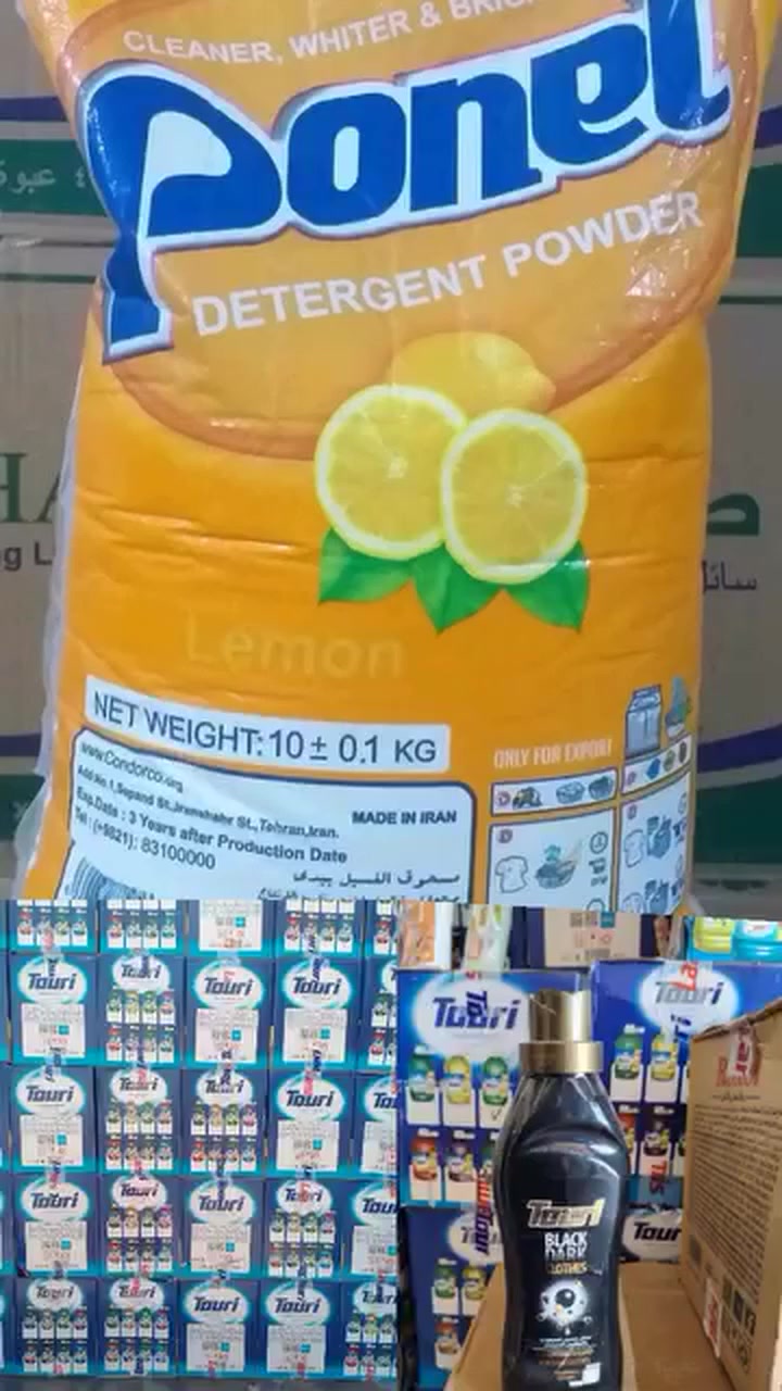 تايت اصلي درجه اولى يتوفر جمله فقط ***********
