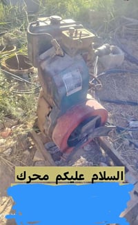 محرك مولدة • مولدة للبيع • محرك عشرة حصان • مولدة كهرباء • مكينة مولدة...