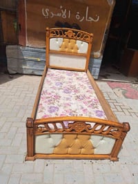 جرباية زان • نفر • بغداد الشعله