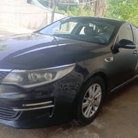 اوبتيما ٢٠١٧ • وارد خليجي • رقم اربيل