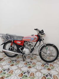شلامجه سكنر • ٢٠٢٧ • زيرو