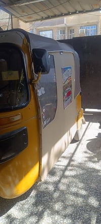 ٢٠٢٠ • كامله • أوراق