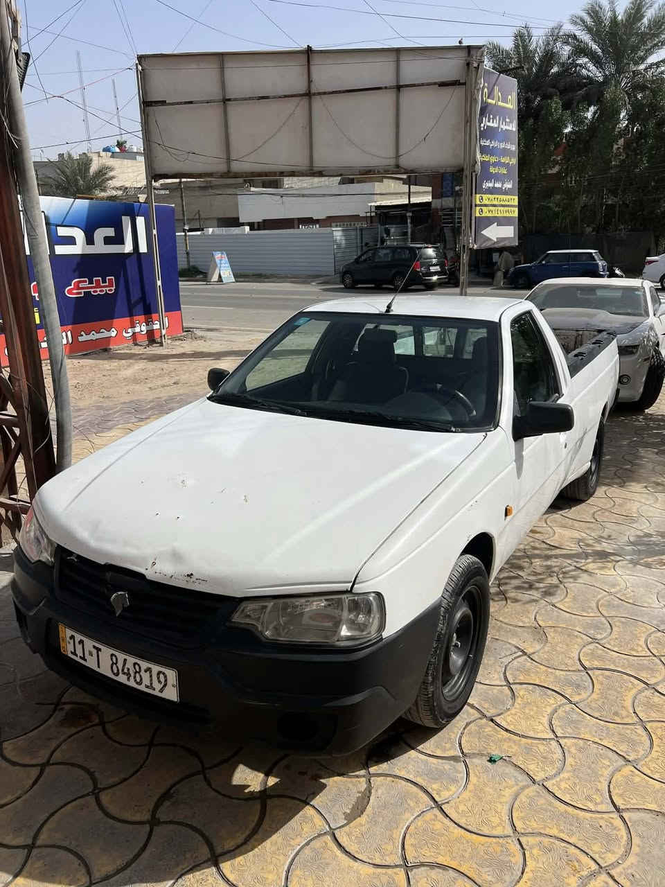 السلام عليكم بيكب للبيع ٢٨ ورقة ومجال بسيط /للأستفسار/ ***********
