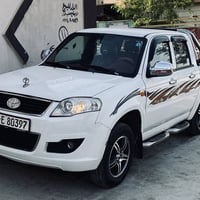 سكاي ٢٠١٣ • بدون صبغ • رقم دولي باسمي