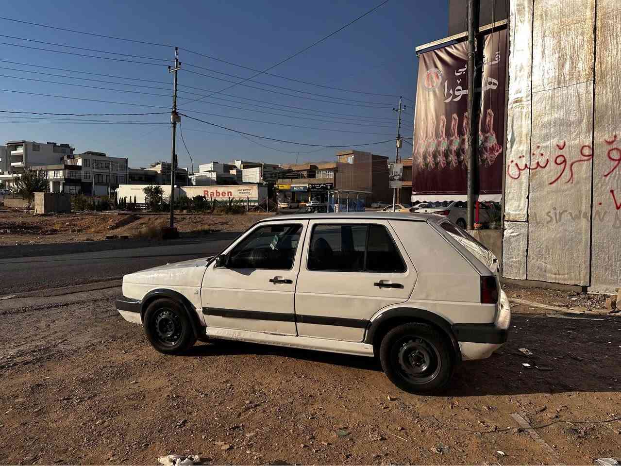 سڵاوی خوای گەورە لە هەموو لایەک  ئەم سەیارە بۆ فرۆشتن گۆڵف سعری ٧ونیو قفڵ  بەشەرتی ئەوەی دزیار نەبێت و ماڵی کەس نەبێت شوێن سلێمانی نزیک
نەخۆشخانەئ شۆرش 

*********** السليمانية, العراق
