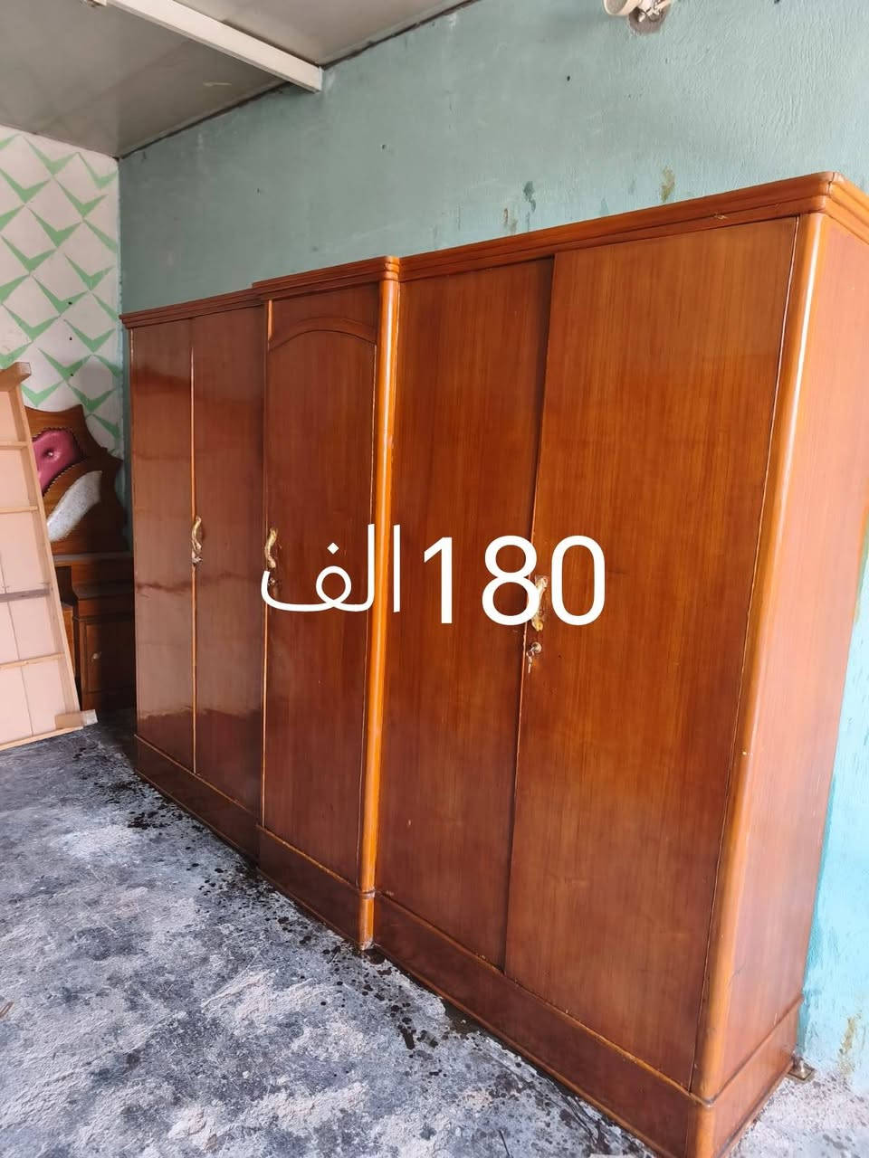 كربلاء حي النضال واتساب ***********
