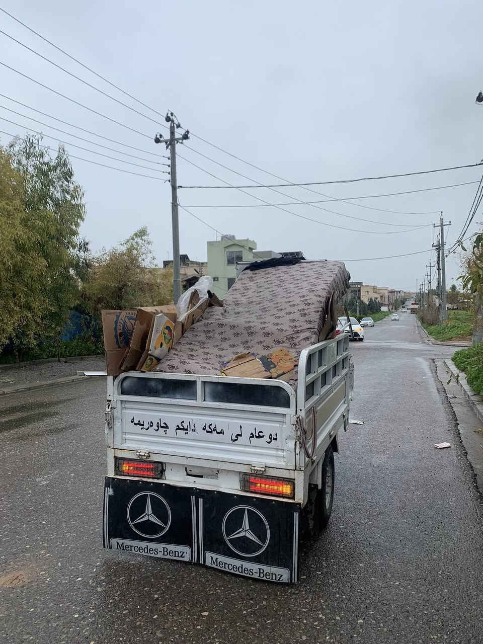 2024ستوته محرك كبس للبيع السعر12ورقه


**إذا كنت صاحب هذا الإعلان وتريد حذفه لأي سبب، رجاءا أرسل رسالة إلى الدعم الفني**