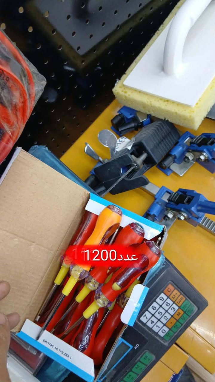 6900پارچە هموی پیکە وە دیفرشم پارچە ی 250دینار قفلی تی شوین سلیمانی کە یاندن هه یە ***********واتساب
