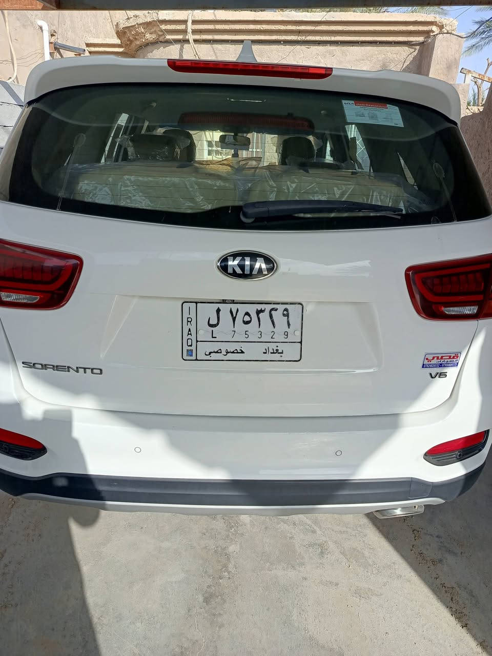 السلام عليكم سورنتو موديل 20 خليجي رقم بغداد تحويل مباشر 7 راكب 6 سلندر  3 قطع تبريد شاشه كبيره 4 وضعيات قياده وبيها هوايه مواصفات  ماشيه 117 حقيقي تخم تاير الاسبير ما نازل كير ومحرك بلادي بيها ربع دعاميه الخلفيه صبغ وربع جاملغ خلفي وبيها بارد قليل بالبنيد السعر 24.500 وبيها مجال هاتف ***********
