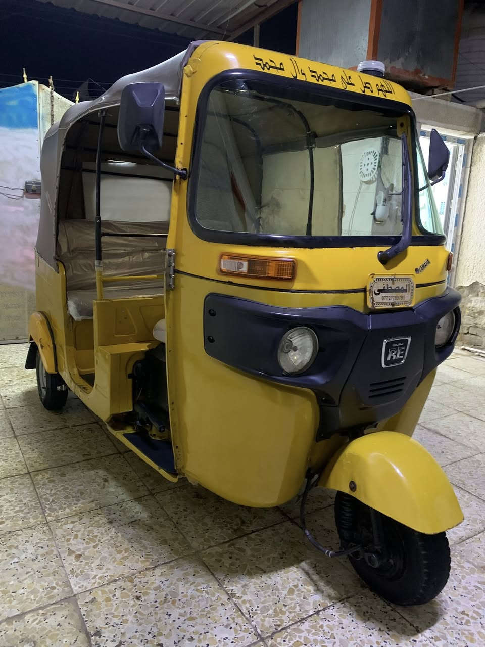 الهم صلي علا محمد وال محمد السلام عليكم اخوان تكتك موديل 2020/2/2 تخبل ونضيفه المكينه ناعمه وطالعه من الشرك قبل كم يوم وكشرها نضيف بيها بس ضربه شبر بل صفحه والتكتك مصبوغه احزام جماليه عارضها ب6مليون وبيها مجال.. رقمي***********   📍بغداد الحسينيه مال  الراشديه والله يوفق الجميع🤍.
