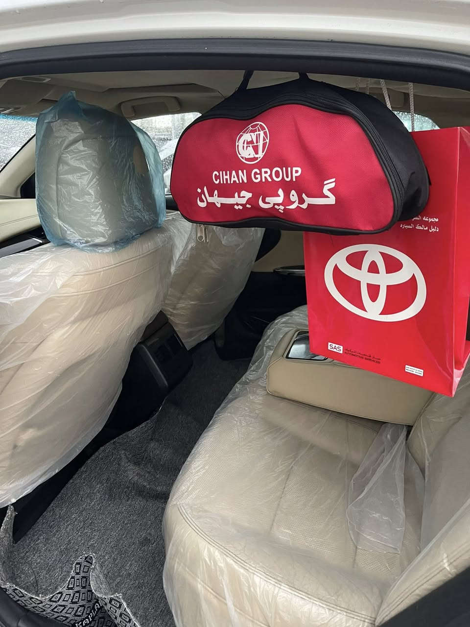 سلام عليكم
سلام عليكم
تويتا افلون ٢٠١٣ ليمديد فول فول مكفوله عام ماشي ١٣٠الف  بشرت محريك كير  سنويه جديد بشرت تحويل
سليمانيه
***********
