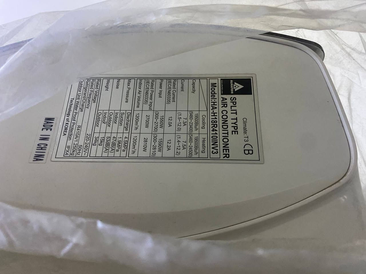 سبلت الحافظ 2طن غاز 410 انفيرتر جديد بمعنه الكلمه مشتغل كم شهر ومفتوح ومسلفن وعل شغل وظمان الجهاز كامل موجود بغداد جديده الاتصال على الرقم ***********
