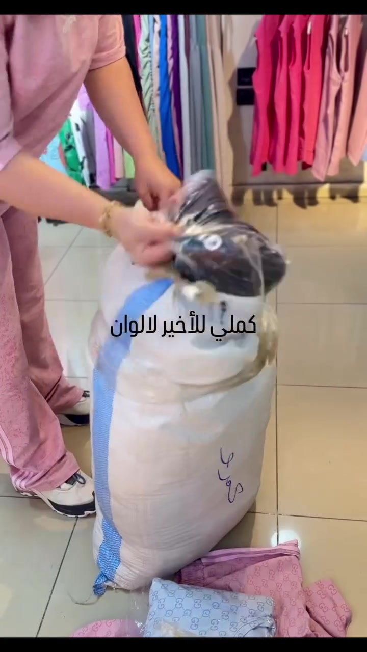https://www.instagram.com/mozhela_store1?igsh=aG9xZm9kcTJlaGRz&utm_source=qr


**إذا كنت صاحب هذا الإعلان وتريد حذفه لأي سبب، رجاءا أرسل رسالة إلى الدعم الفني**