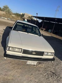 للاتصال 07709871918