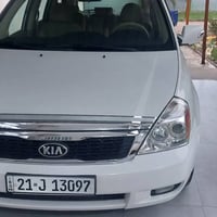 كرنفال خليجي • ٢٠١٣ • ١٤٥ الف