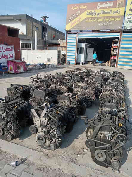 هنا صدق الحديث والتعامل الاخلاقي اكثر مما تتصورون
محركات 3300 👈 سوناتا حساسين حجم 2000 👈 افيو مفتوح 👈 2700 مجول كير 5 نمر 👈 2700. واير وفود 👈 محركات 2000 وفود سوناتا اوبتما 2005 👈 محرك سوناتا اوبتما 2400 حساسين 👈 محرك 1600 اكسنت ريو 2008 👈 محرك اسبكترا سبورتج حجم 2000 👈 محرك اربع حساس مضلع كيوره 5 نمر ويوجد لدينا اغرلض وفود مكائن وحداديه وابواب سيارات كامله واغراض متنوعه متنوعه عنواننا بابل الحي الصناعي الشارع العام شارع حله ديوانيه قرب بنزين خانه العرفان خادمكم ملا احمد السلطاني يوجد اتصال فقط عذرا للرد عالمراسله اخواني ماعليك بس تتصل وبخدمتكم الله يرزق الجميع من اوسع ابوابه بحق الحسين الغريب ع في حفظ الله ورعايته الرقم👈*********** ملا احمد
