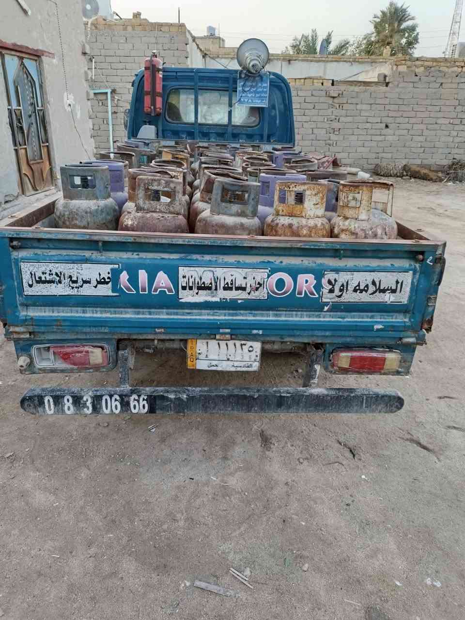 سلام عليكم سياره فنتيره حمل مع وكالت غاز جاهزه مجدد السنت ٣٠ مع ٥٠ هذا رقم تليفون ***********
به  تعمل في الطار متوازي على بيعته.
