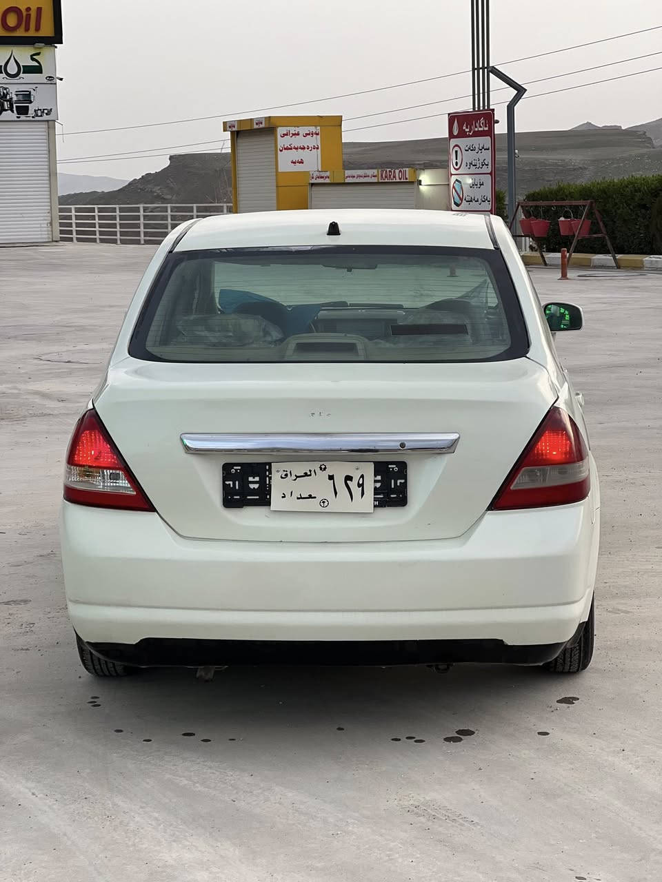 تيدا براوه براوه ناوزه رد كامل مه سره ف كراوه جركه ى تيانيه ده عمو ليدراوى نيه ته بريت ساردو كه رم مه زبوت كاره باى مه زبوت 
٤٢ مه جال برايانه 
***********
***********
ده ربه نيخان
