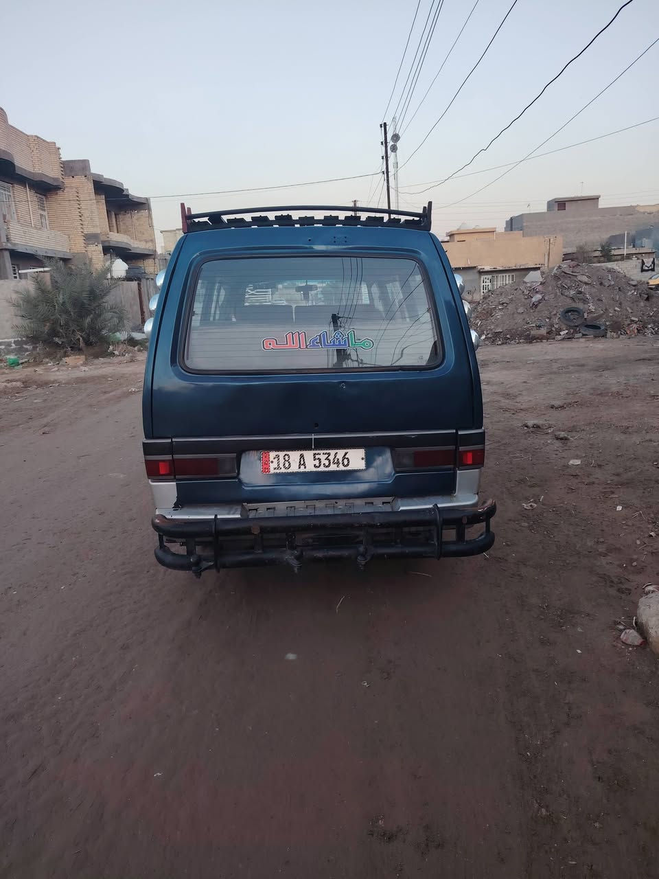 سلام عليكم كيه بسته 95   مكانهه بغداد ابو غريب سعرهه 40ورقه  سنويه 27 وكاله تحويل عادي بكيف شراي ***********
