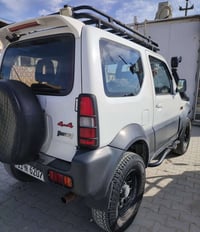 جمني • ٢٠١١ • فورويل