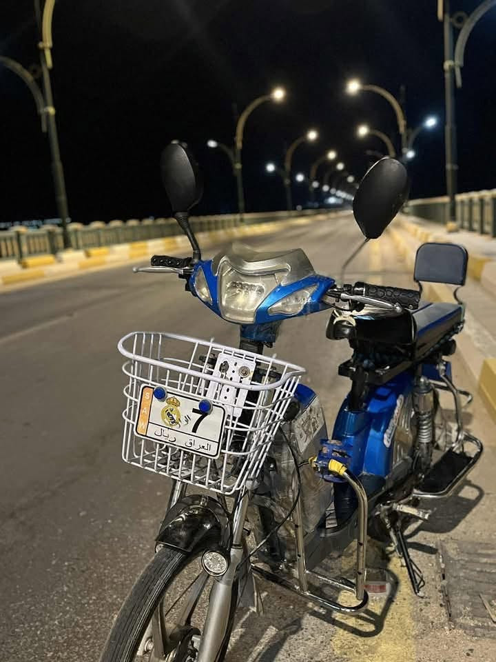 السلام عليكم مأطور شحن للبيع  سعر  ع خاص🚲🚲


**إذا كنت صاحب هذا الإعلان وتريد حذفه لأي سبب، رجاءا أرسل رسالة إلى الدعم الفني**