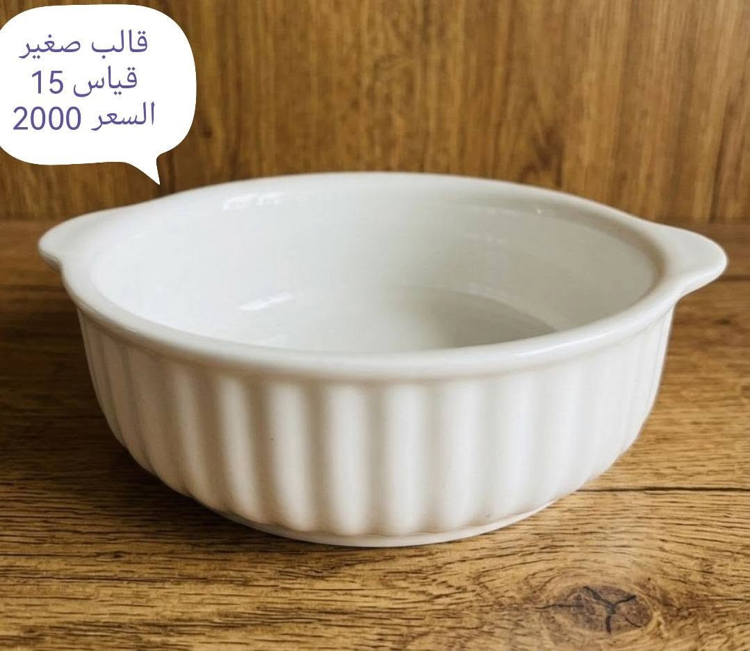 التفاصيل مذكوره داخل الصور 👇👇👇

التوصيل داخل الناصريه الفين واقضيه ومحافظات 3000


**إذا كنت صاحب هذا الإعلان وتريد حذفه لأي سبب، رجاءا أرسل رسالة إلى الدعم الفني**